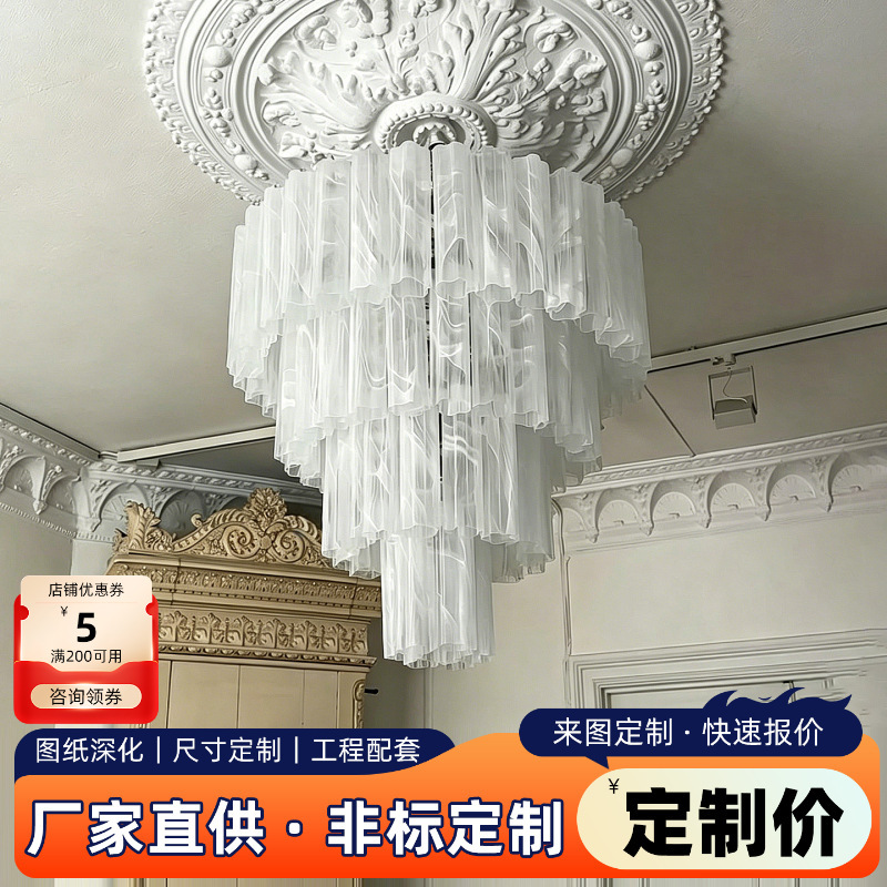 French Murano Light Luxury Nordic Vintage Living Room Murano Glass Dining Room Retro Villa Lighting Glass Chandelier