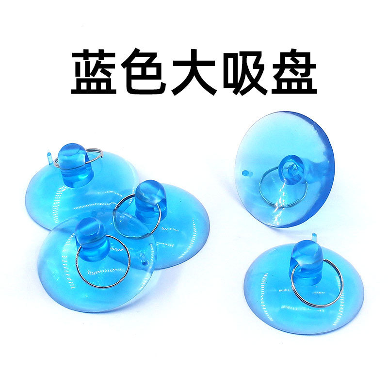 塑料屏幕强力吸盘手机平板笔记本维修开机液晶拆机工具厂家批发