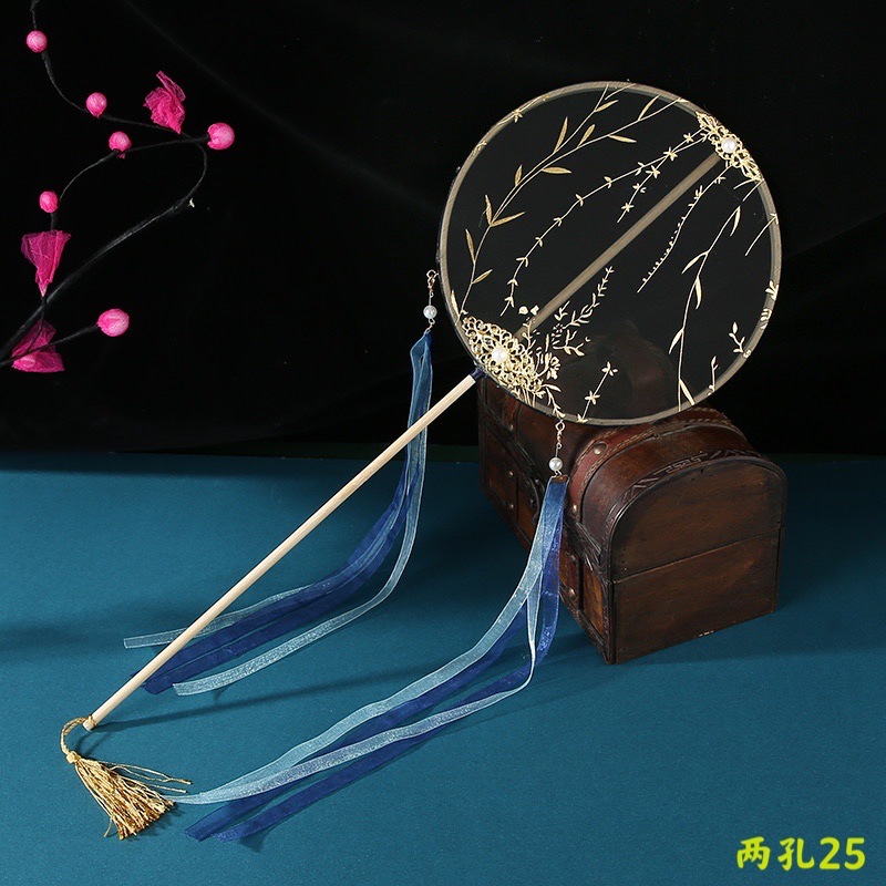 25 사이즈 50x20cm 완제품