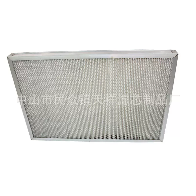 板式过滤器滤芯 粉末涂装回收纤维板式滤板 空调系统中效过滤板