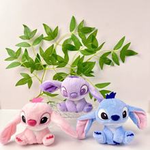 创意多色兔毛史迪仔坐姿小挂件呆萌史迪仔毛绒钥匙扣抓机娃娃玩偶