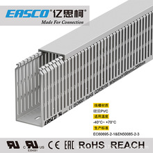 EASCOPLCؙPVCxλν^ȼ侀50mm*100mm