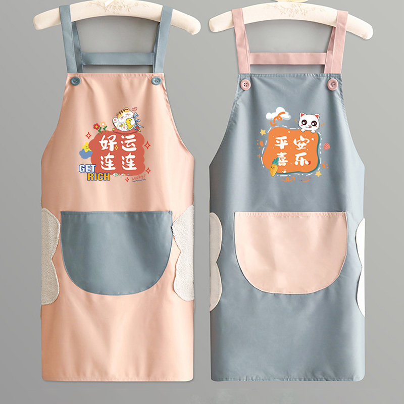 2023 新エプロンキッチン防水、耐油、防汚ケータリング女性ホームメンズ作業服ロゴ|undefined