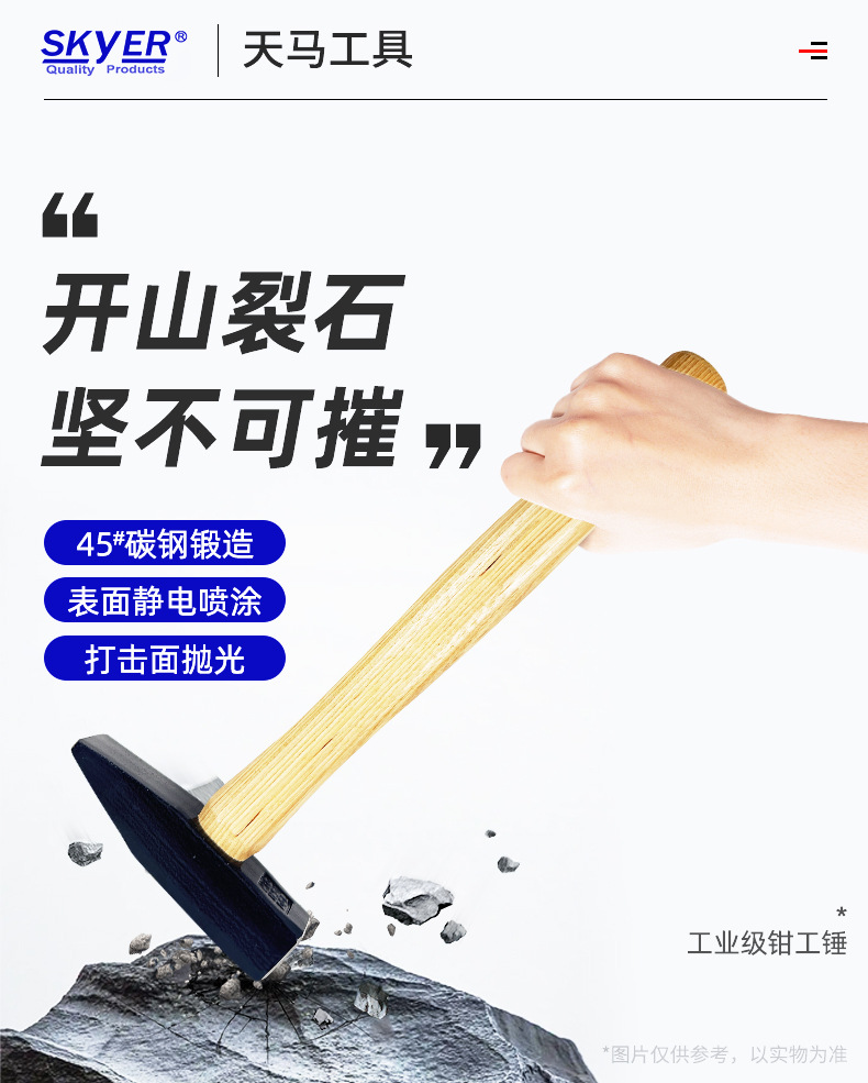 详情_03