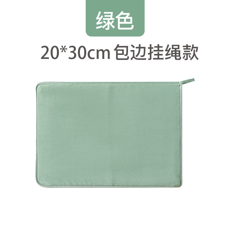 녹색 20*30cm - 테두리 마감 걸이형