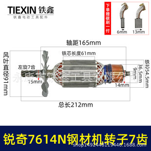 �m���J��7614N䓲ęC�D��7�X��̼ˢ�J��355�и�C���F�C늙C07606