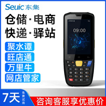 �|��pda�ֳֽK�� A3/A9/Q9C/Q7S���������ɼ��� ��̳����һ�w�C