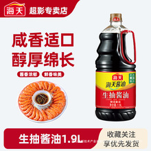 ���������u��1.9L��ƿ�b���ÏN���{ζ�ϳ��˛������r��ζ�����cպ