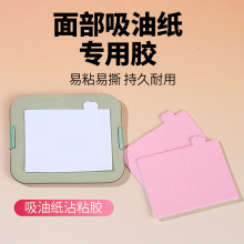 ۓNճNͼR沿ͼۓ䌣ճN