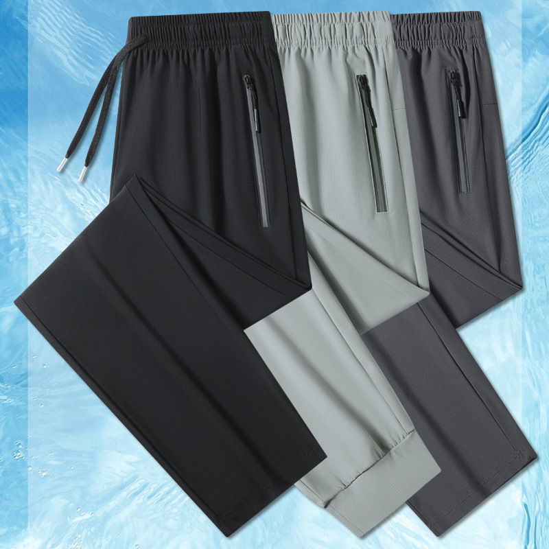 Summer Men's Ice Silk Pants, High Elasticity, Large Size, Loose Fit, Lightweight, Breathable, Triple-Protection, Casual Air-Conditioned Long Pants