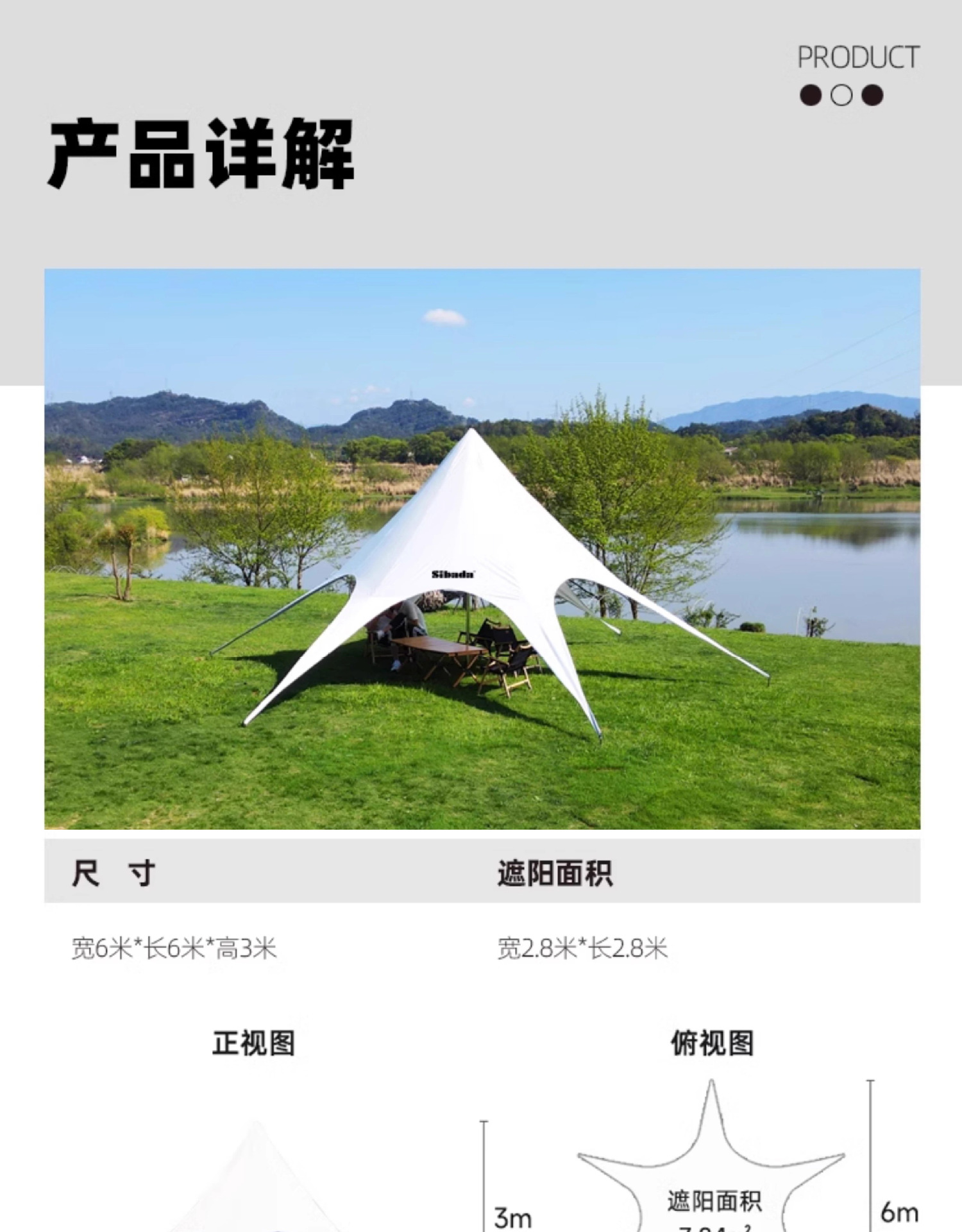 Outdoor Canopy Camping Large Campsite Tent, Three Peaks, Thousands of Mountains, Lotus Waterproof Tent, Rainproof and Sunshade, Extra Large