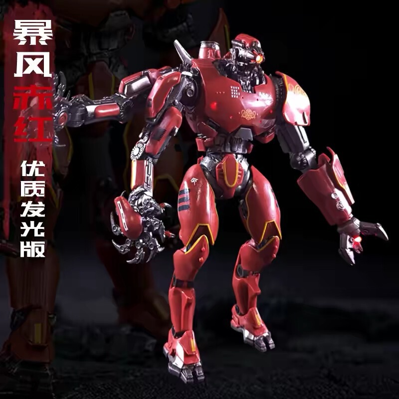 NECA环太平洋中国暴风赤红关节可动手办机甲模型机器人模型玩具|undefined