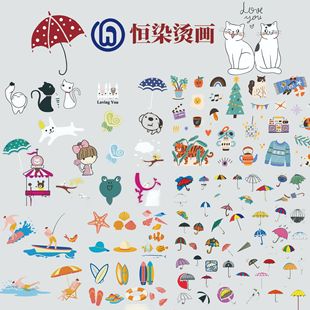 �C�����SLOGOӡ���C�D���b����С�˟��Dӡ�N�C��C�y�˿羳���N