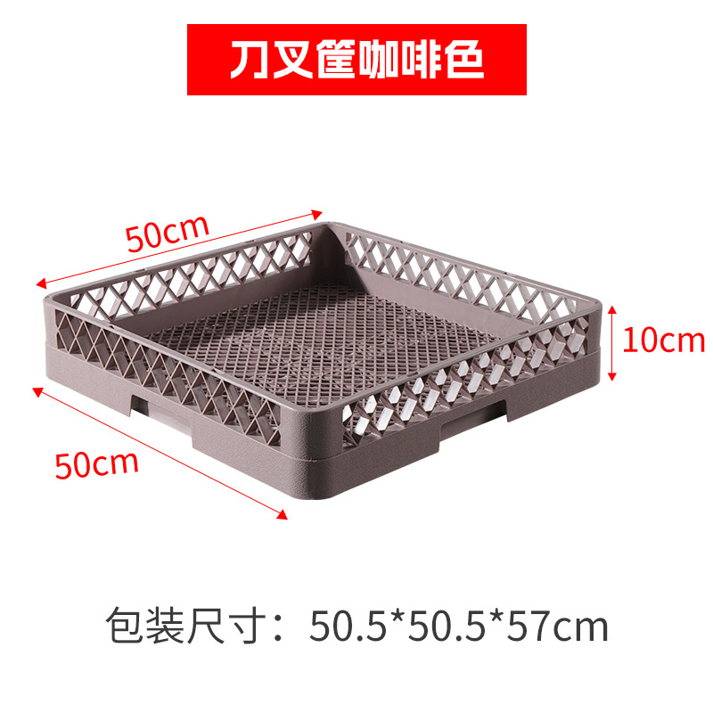 Porta copas plástico de 25 compartimentos, secado y almacenamiento