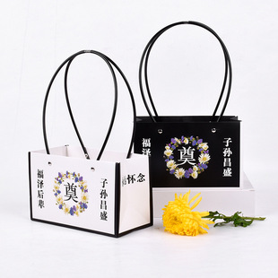 ���������Ứ�м��컨�@�r�����ջ������廨�и��ɺ�݅�r������