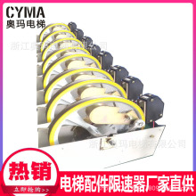 Sҹ/0.5-1.75 /2.0-2.5m/sp|