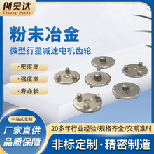 ��ĩұ��΢������늙C�X݆������ٺϽ��ĩұ��ӹ��߾����X݆