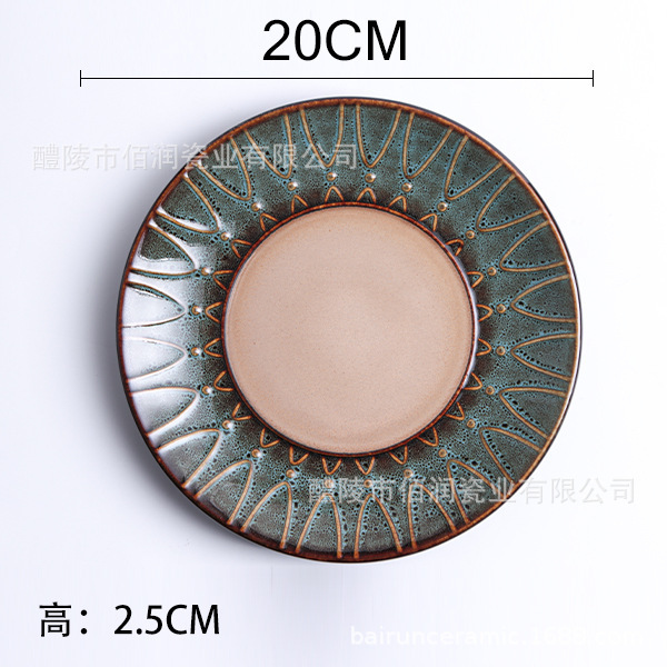 欧式陶瓷餐盘釉下彩手绘盘子家用菜盘沙拉盘创意水果盘牛排盘平盘|undefined
