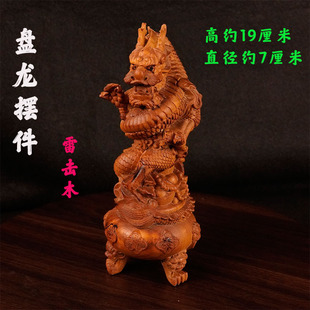 ��ľ�P���[�������͏d�Lˮ�[������P����녔[��������Ʒ