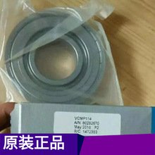 巴顿轴承供应爱德华EDWARDS干泵用 114英国BARDEN专用轴承