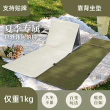 ¶IҰ͉||Ӻ|y¶IۯBɳ|˯|