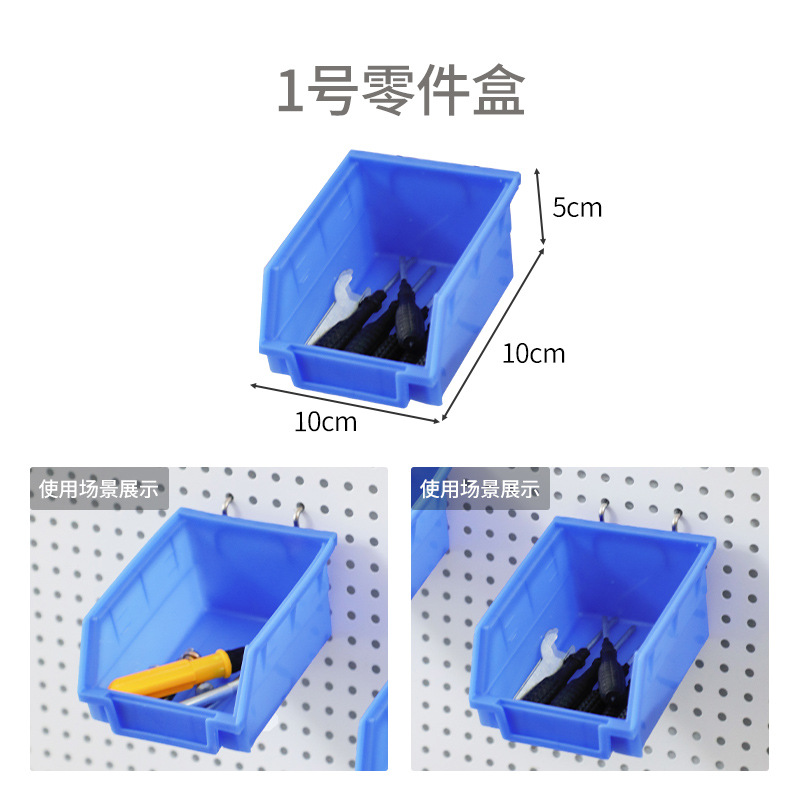 6mm diámetro de agujero 16mm agujero espacio de agujero de metal accesorios de agujero de placa gancho bolígrafo cesto de red de plástico hierro forjado muestra de almacenamiento DIY