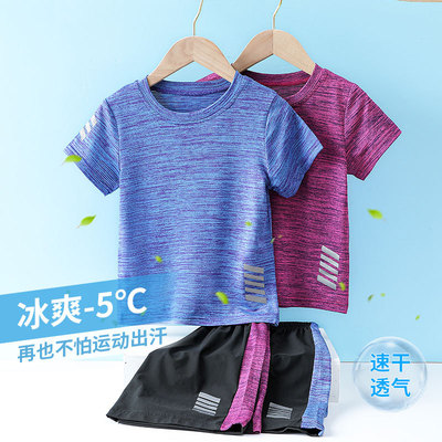 儿童运动套装2021夏季新款速干衣服大童服装男童女童夏装一件代货