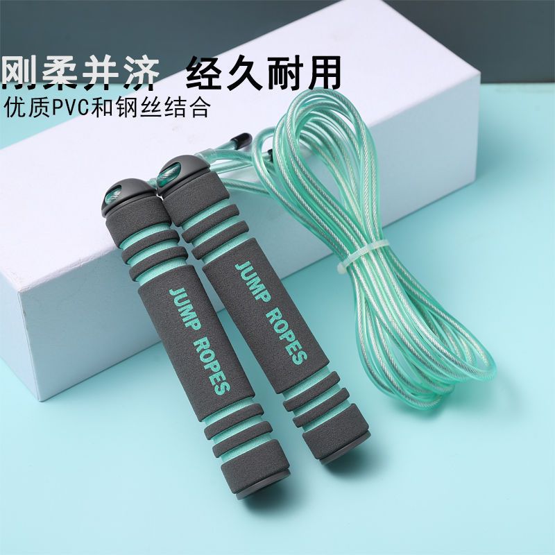 Salto de cuerda adulto chicas cuerda de acero de grasa deportes indoor bola de entrenamiento de entrenamiento de la cadena de suministro de comercio fábrica al por mayor