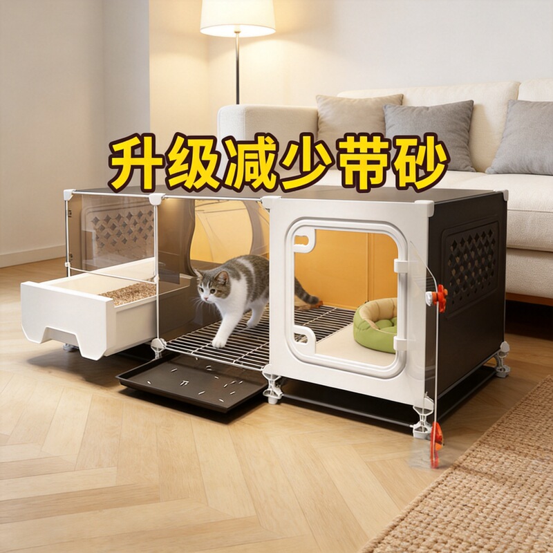Cat cage, cat bed, cat toilet all-in-one for home use, indoor cat house, small cat cabinet, cat villa with one bedroom, one living room, and one bathroom Cat cage, cat bed, cat toilet all-in-one for home use, indoor cat house, small cat cabinet, cat villa with one bedroom, one living room, and one bathroom