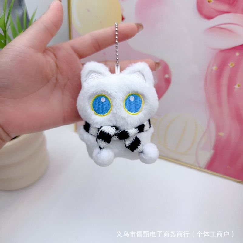 きしむぬいぐるみ青目猫ペンダント漫画白猫人形キーホルダーバッグ車のペンダントアクセサリーバッチ|undefined