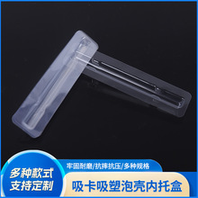 �S��ֱ�����yƷ���b��ü�P�۾��P���������ݚ����к����ϰ��b��