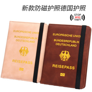 New German Passbook Holder Anti-magnetic Leather Short Ticket Holder Travel Storage Bag High-end Foreign Trade Amazon Passbook