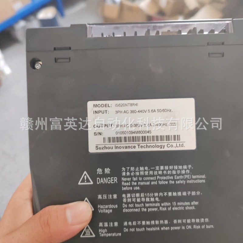 IS620NT8R4I 伺服驱动器全新库存现货议价销售顺丰包邮