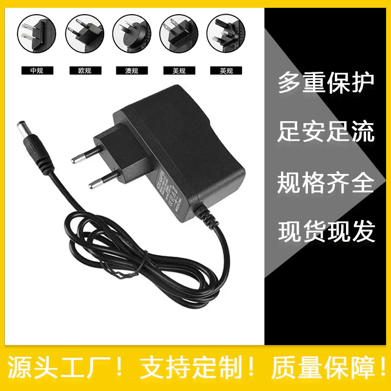 Power adapters, 12v, 3v, 5v, 6v, 9v, 12v, 24v
