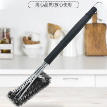 不锈钢烤具清洁刷子尼龙刷头刷子烧烤炉大号长柄不锈钢烧烤网架刷