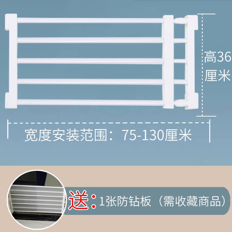 免打孔宠物狗狗围栏栅栏室内厨房家用伸缩挡板小型犬泰迪隔离门栏|undefined