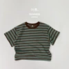 Pine green/dark brown
