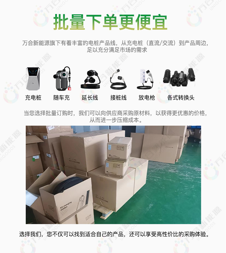1688-转接头合集_23