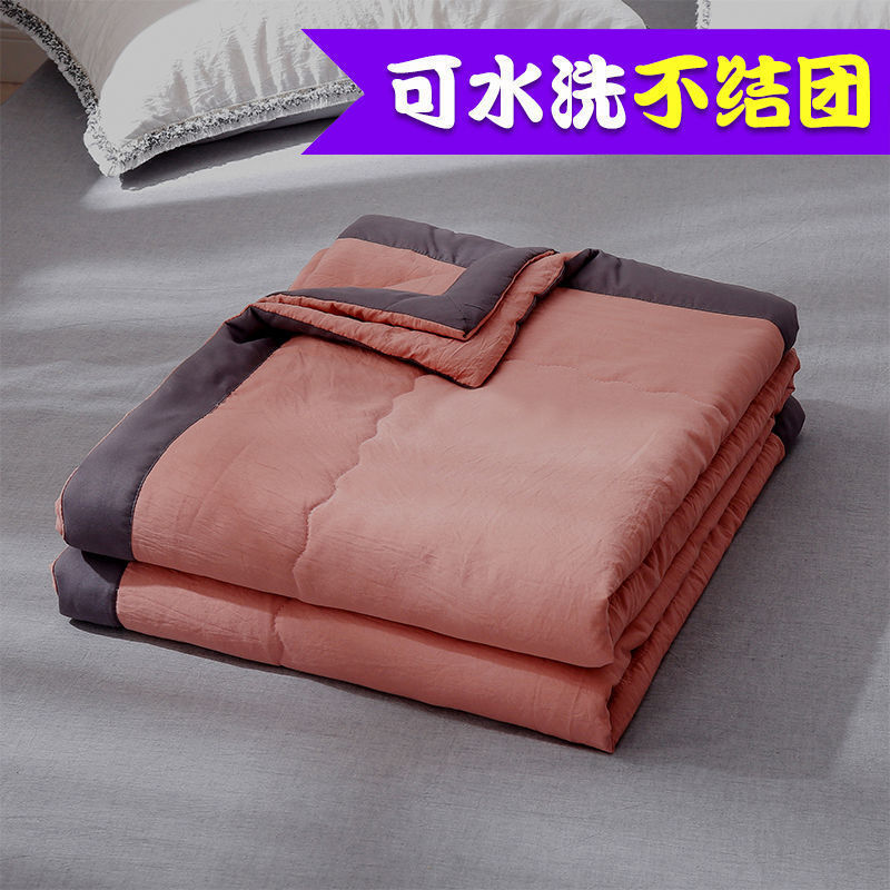 水洗棉.销空调被夏凉被春秋薄被子被芯单双人儿童学生被|undefined