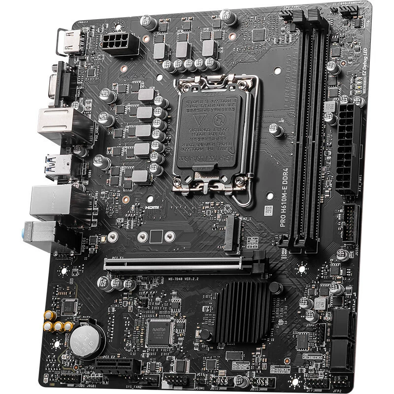 MSI, ноутбук, совместимая материнская плата, 610м, 13400