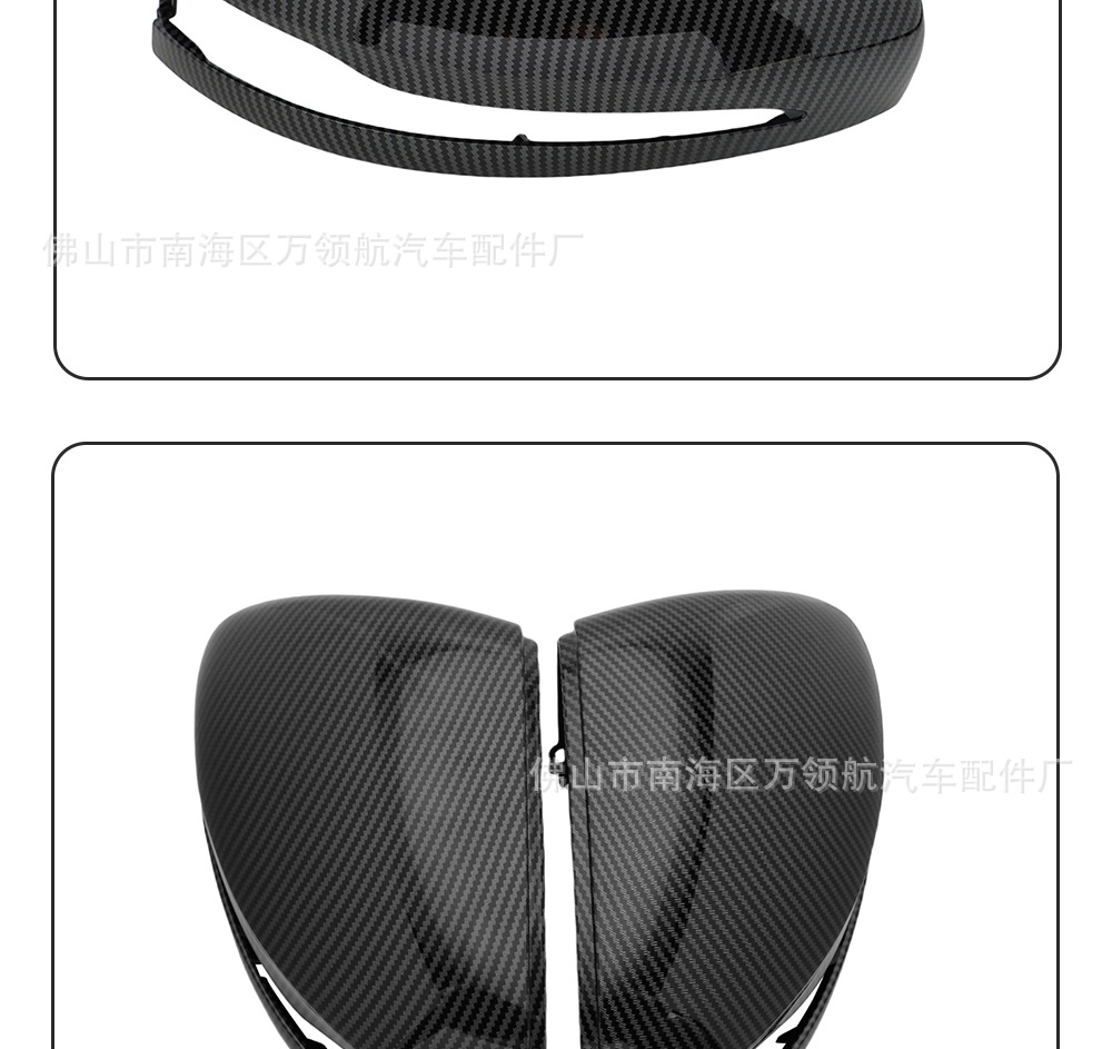 Suitable for Mercedes-Benz g Gle Gls Class G63/500 W464 167 Carbon Fiber Pattern Replacement Rearview Mirror Housing Cover