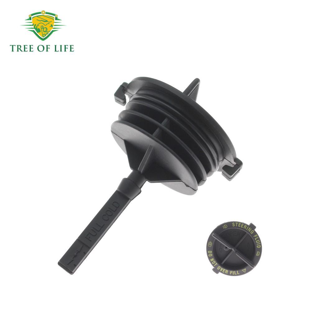 82582,E1Az-3A006-A,E3Fz-3A006-A for Ford Power Steering Pump Cover