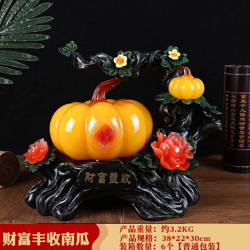 1388 포춘펑순호박 38*22*30cm