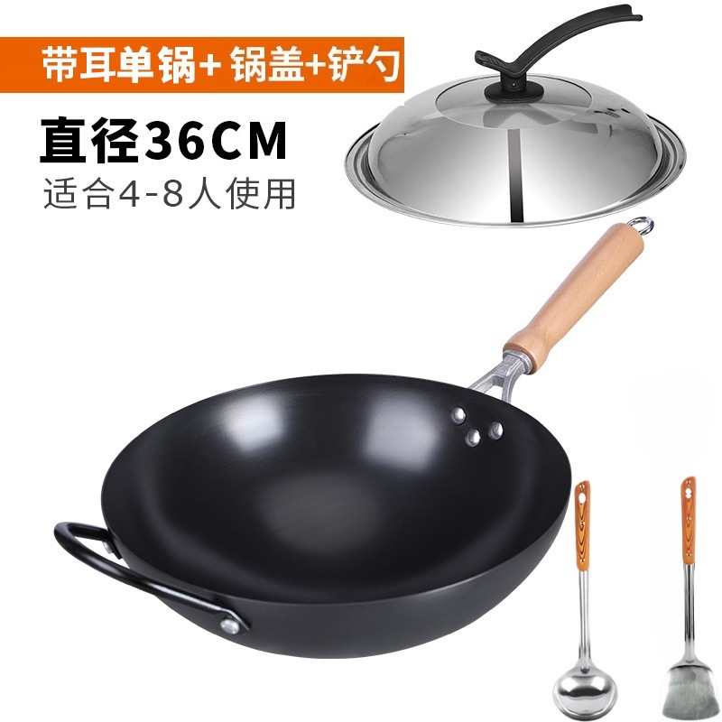 귀가 있는 36cm 분할 미끄럼 방지 + 콤비 뚜껑 + 주걱 [냄비 준비] 가스레인지 전용