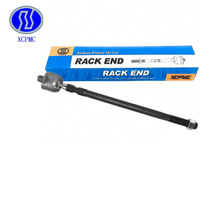 �����ڷ���EV189 EV190 45503-19056  94843589 SR-2650������
