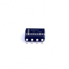 DC-DCTPS54332DDAR SOP-8-EP XC7K325T-2FFG676I NUC029LAN AD8