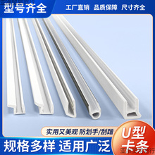 u��ABS���۱��䲣�������~�װ�߅�l�R��߅��ֱ�Ƿ�߅�l���o���z�l