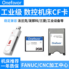 ���lCF��2g�ȴ濨ԭ�b���I�����ؙC��cf���l�ǿ�FANUCϵ�y�惦��