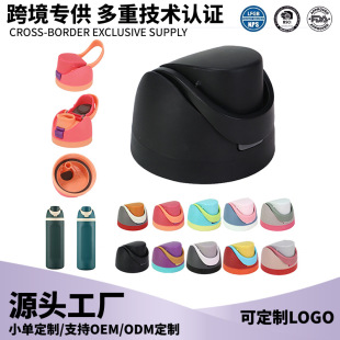 �羳���wˮ���������w�ܷ��©�������\��ƿ�����w�p��ر����w