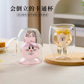 耐热双层玻璃牛奶早餐杯可爱动物图案果汁杯高硼硅双层隔热咖啡杯